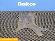 Кронштейн тормозных трубок